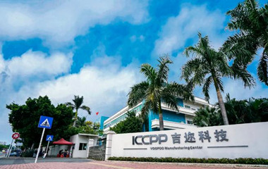 吉邇科技.jpg