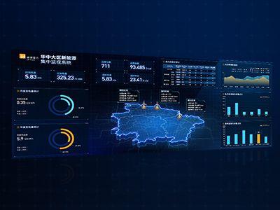 什么是mes數據采集？mes數據采集哪些數據？
