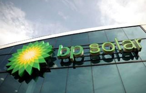 BP-Solar太陽能光伏組件西安工廠全面導入OrBit-MES系統