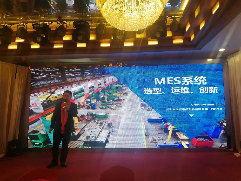 微信圖片_20200109170510.jpg