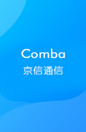 “堅實'硬核'的技術實力和服務水平 · 數字化轉型的最佳合作伙伴”