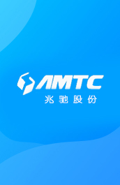 “優秀MES供應商 · 華磊迅拓OrBit-MES平臺，為企業賦能，創造價值”