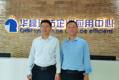 龍華區工信局黨組書記，工信科科長一行蒞臨華磊迅拓調研考察