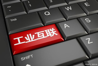 一文讀懂mes制造執行系統原理！