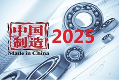 中國智能制造面臨的問題有哪些？
